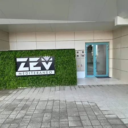 Apartament De Lux Zev Mediteraneo *